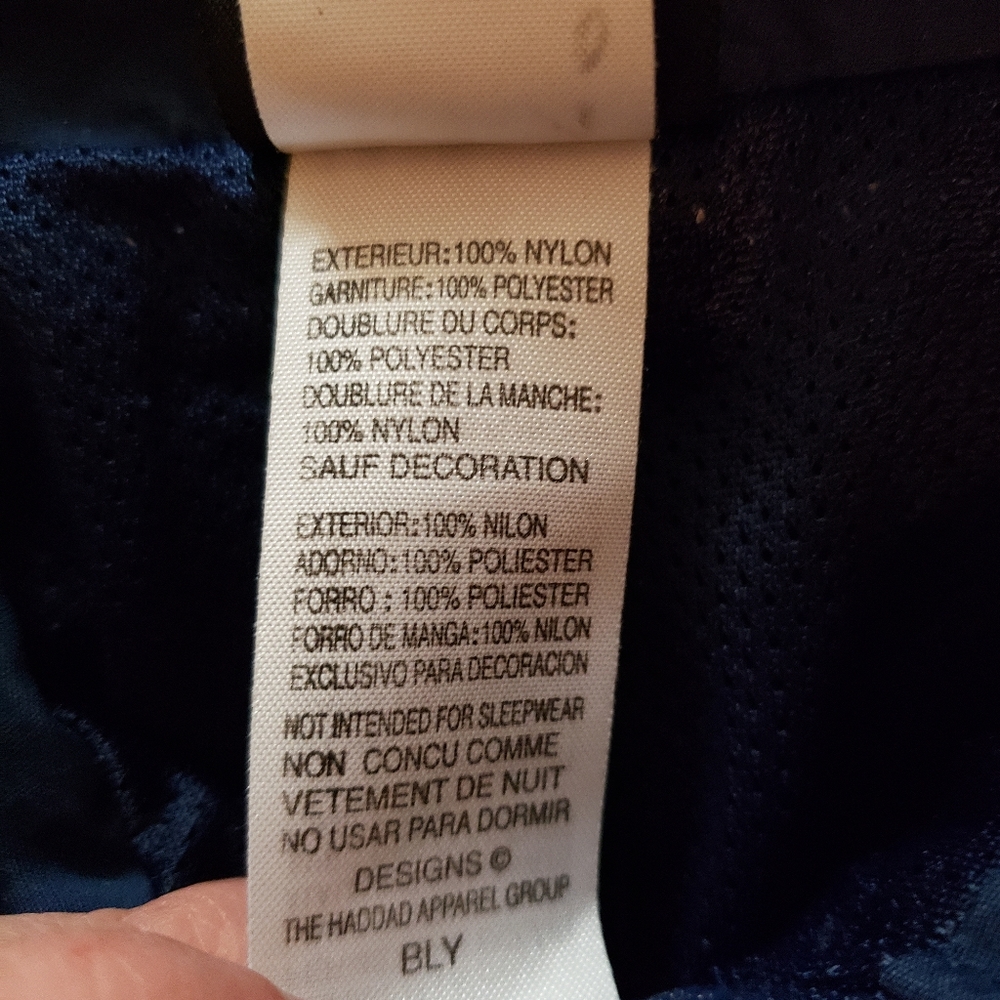 Vintage Nike NBA Baby Windbreaker Jacket - Picture 9 of 10